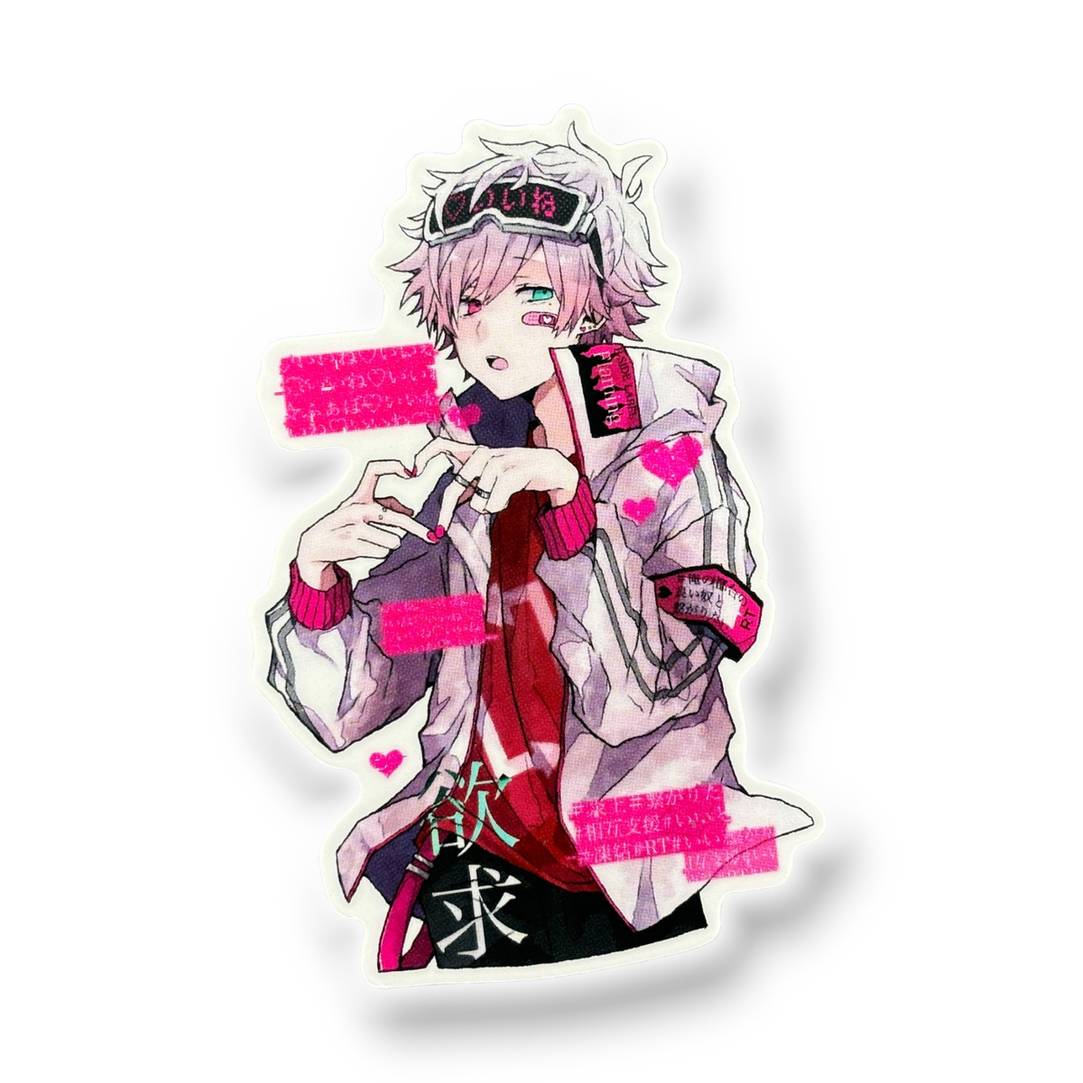 Cyber Boy Heart Fingers ✦ B-Side Label Sticker — visually confirmed original from the sticker folder