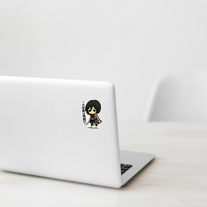 Attack on Titan Mikasa Ackerman 1 ✦ B-Side Label Sticker