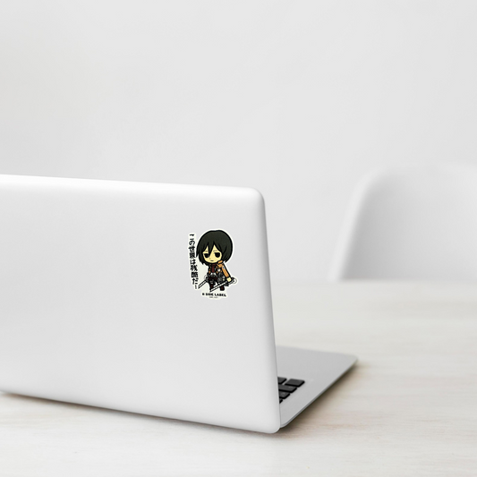 Attack on Titan Mikasa Ackerman 1 ✦ B-Side Label Sticker