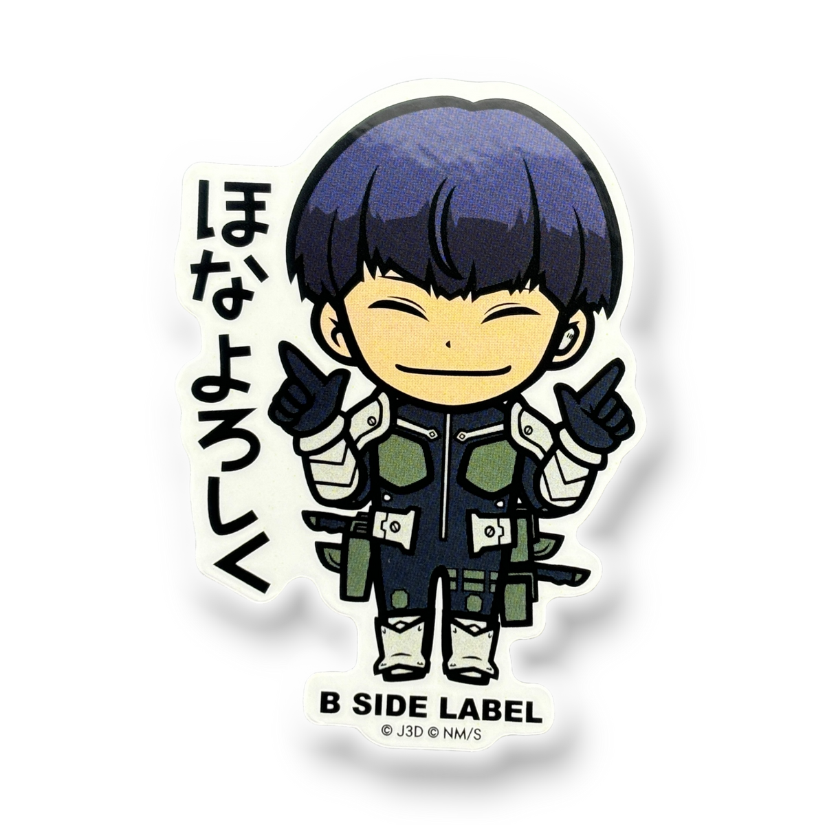 Kaiju No. 8 Hoshina Soushirou ✦ B-Side Label Sticker — visually confirmed original from the sticker folder