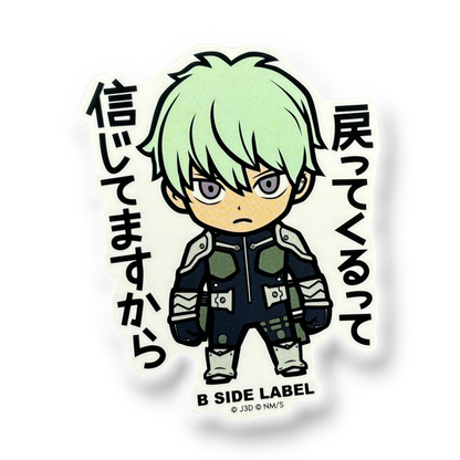Kaiju No. 8 Ichikawa Reno ✦ B-Side Label Sticker — visually confirmed original from the sticker folder