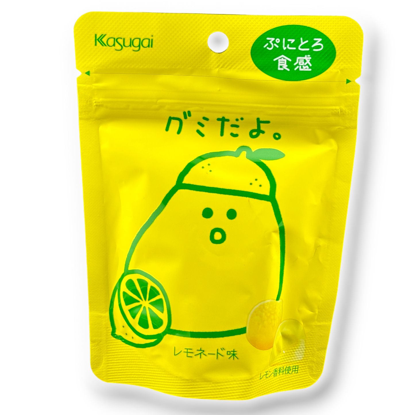 Kasugai ✦ "It's a Gummy" Gummy ✦ Lemonade