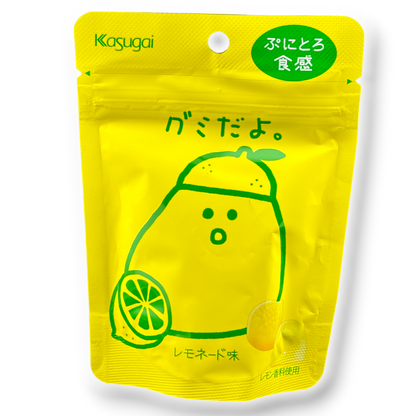 Kasugai ✦ "It's a Gummy" Gummy ✦ Lemonade