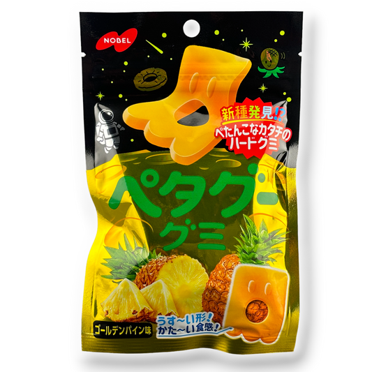 Nobel ✦ Petagu Hard Gummy ✦ Golden Pineapple