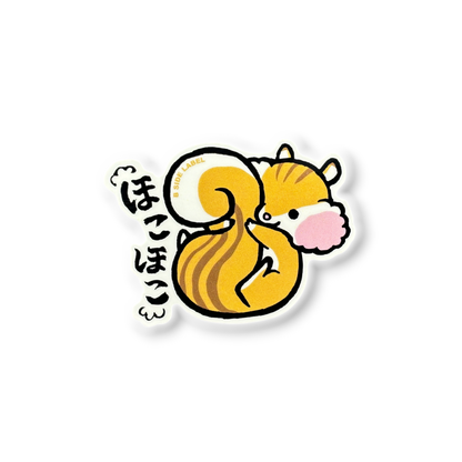 Baby Squirrel Snuggling ✦ B-Side Label Sticker — visually confirmed original from the sticker folder