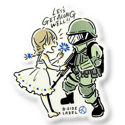 Hippie Flower-Child & Soldier ✦ B-Side Label Sticker — visually confirmed original from the sticker folder