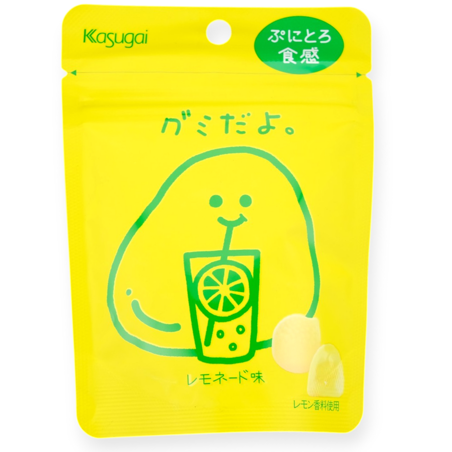 Kasugai ✦ "Es una gomita" Gomita ✦ Limonada