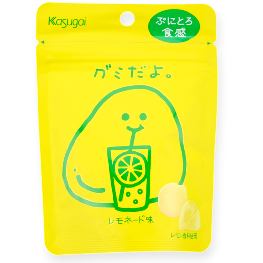 Kasugai "It's a Gummy" Gummy ✦ Lemonade ✦ Japanese Candy