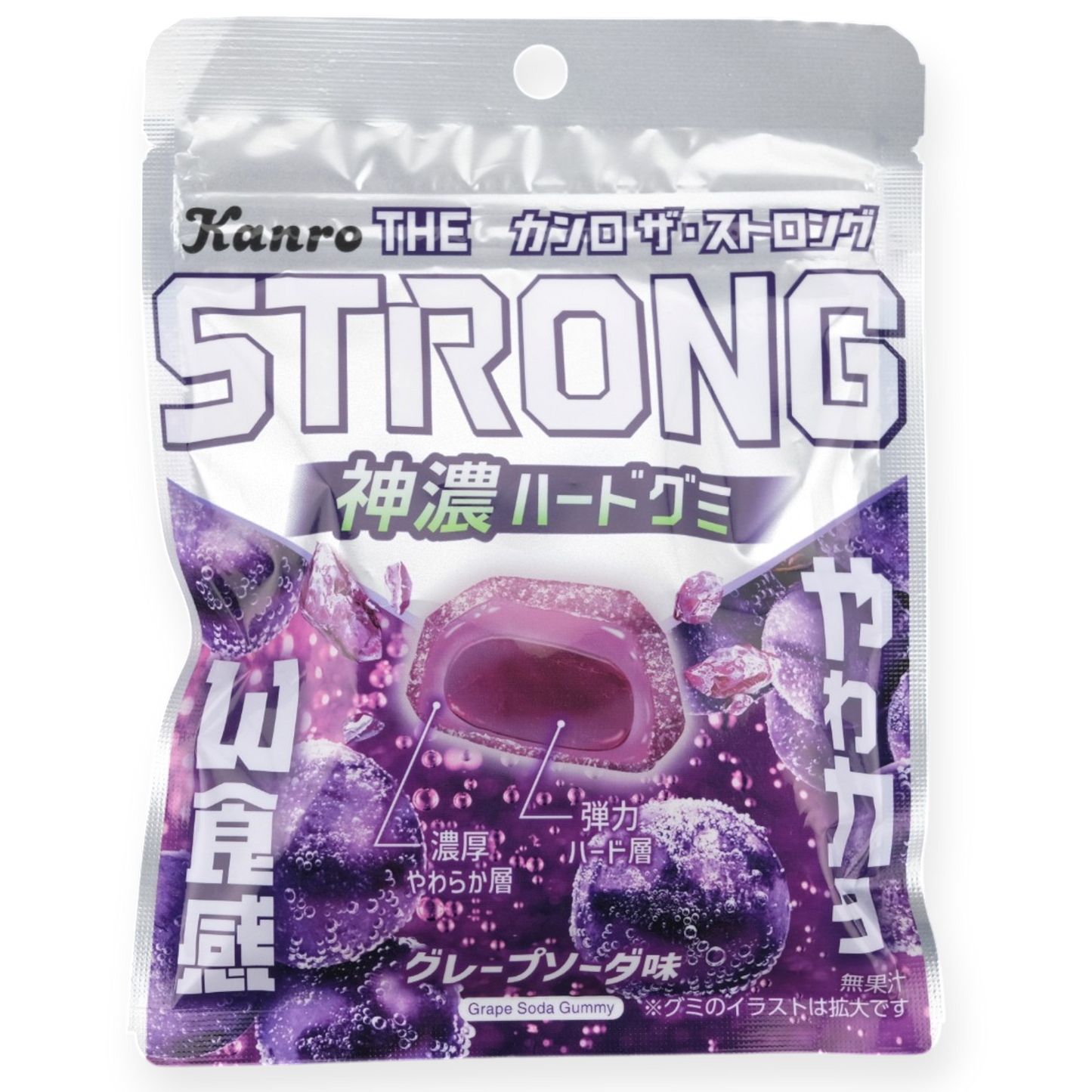 Kanro THE STRONG Gummy ✦ Grape Soda ✦ Japanese Candy