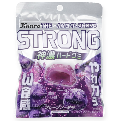 Kanro THE STRONG Gummy ✦ Grape Soda ✦ Japanese Candy