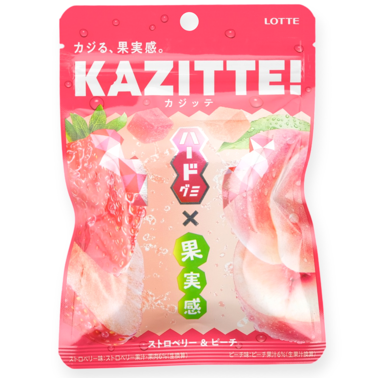 Lotte Kazitte Gummy ✦ Strawberry & Peach ✦ Japanese Candy