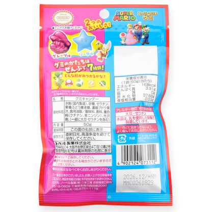 Nobel ✦ Super Mario Gummibonbons ✦ Soda & Traube