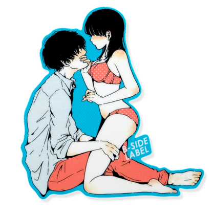 Tender Lovers - Hush ✦ B-Side Label Sticker