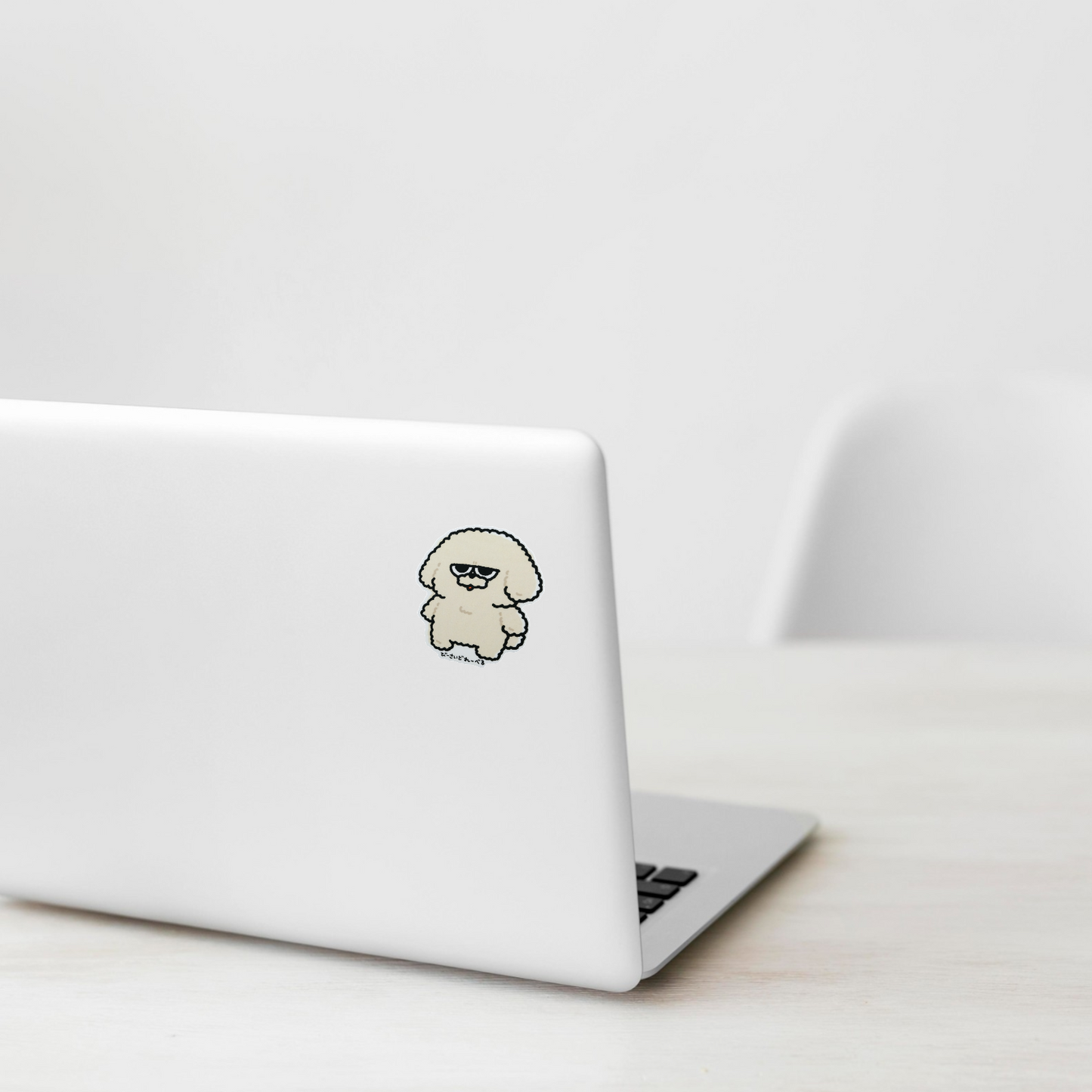 Grumpy Fluffy Dog (Cream) ✦ B-Side Label Sticker