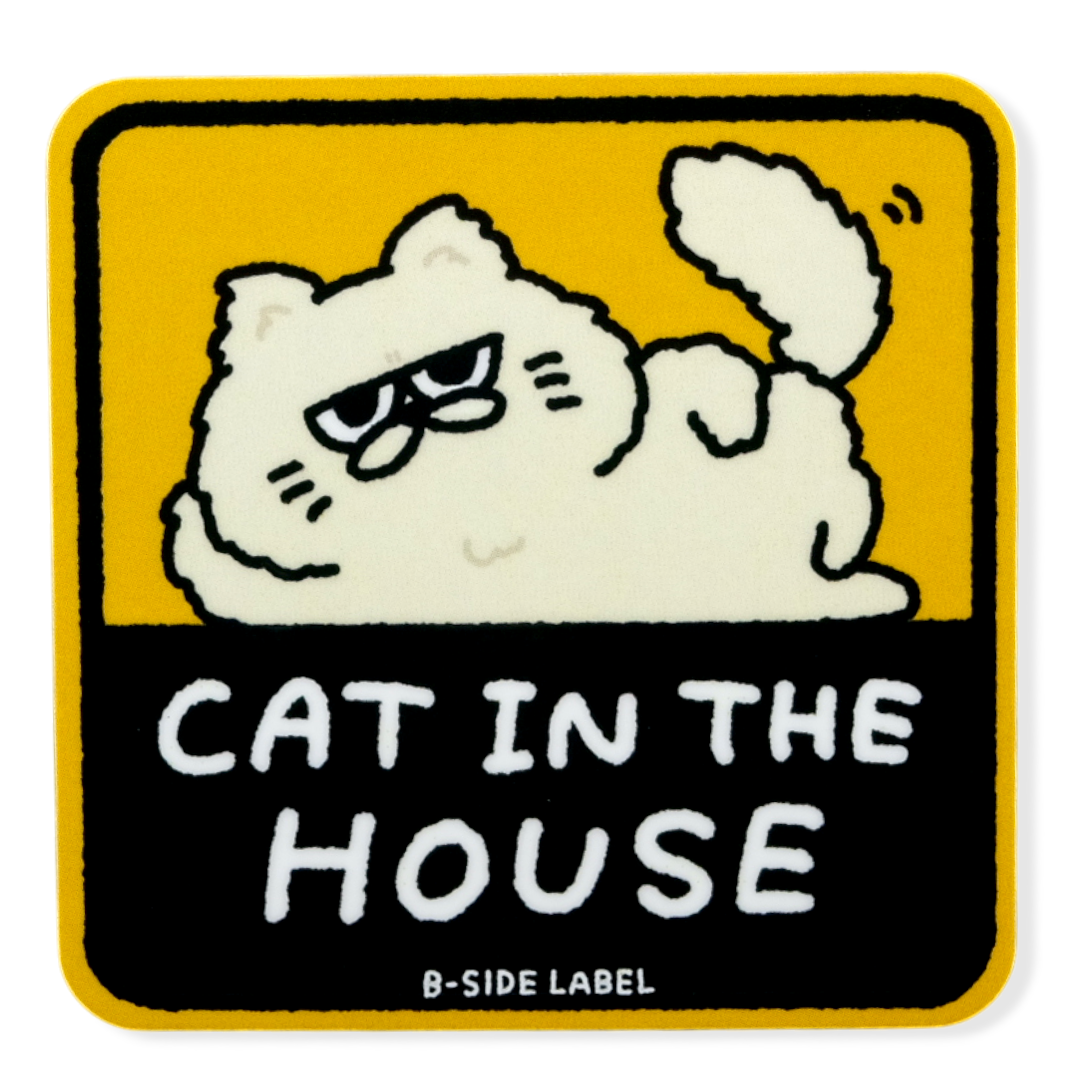 Katze im Haus ✦ B-Side Label Sticker