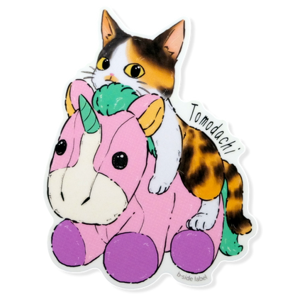 Cute Cat & Unicorn ✦ B-Side Label Sticker