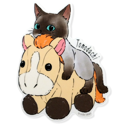 Cute Cat & Unicorn ✦ B-Side Label Sticker