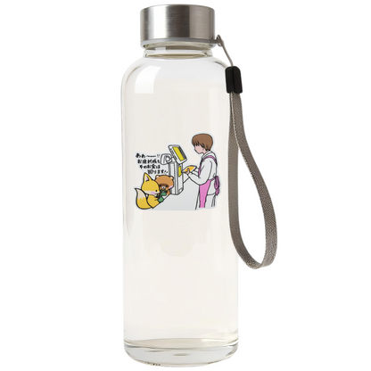 Cute Animals At The Checkout ✦ B-Side Label Sticker