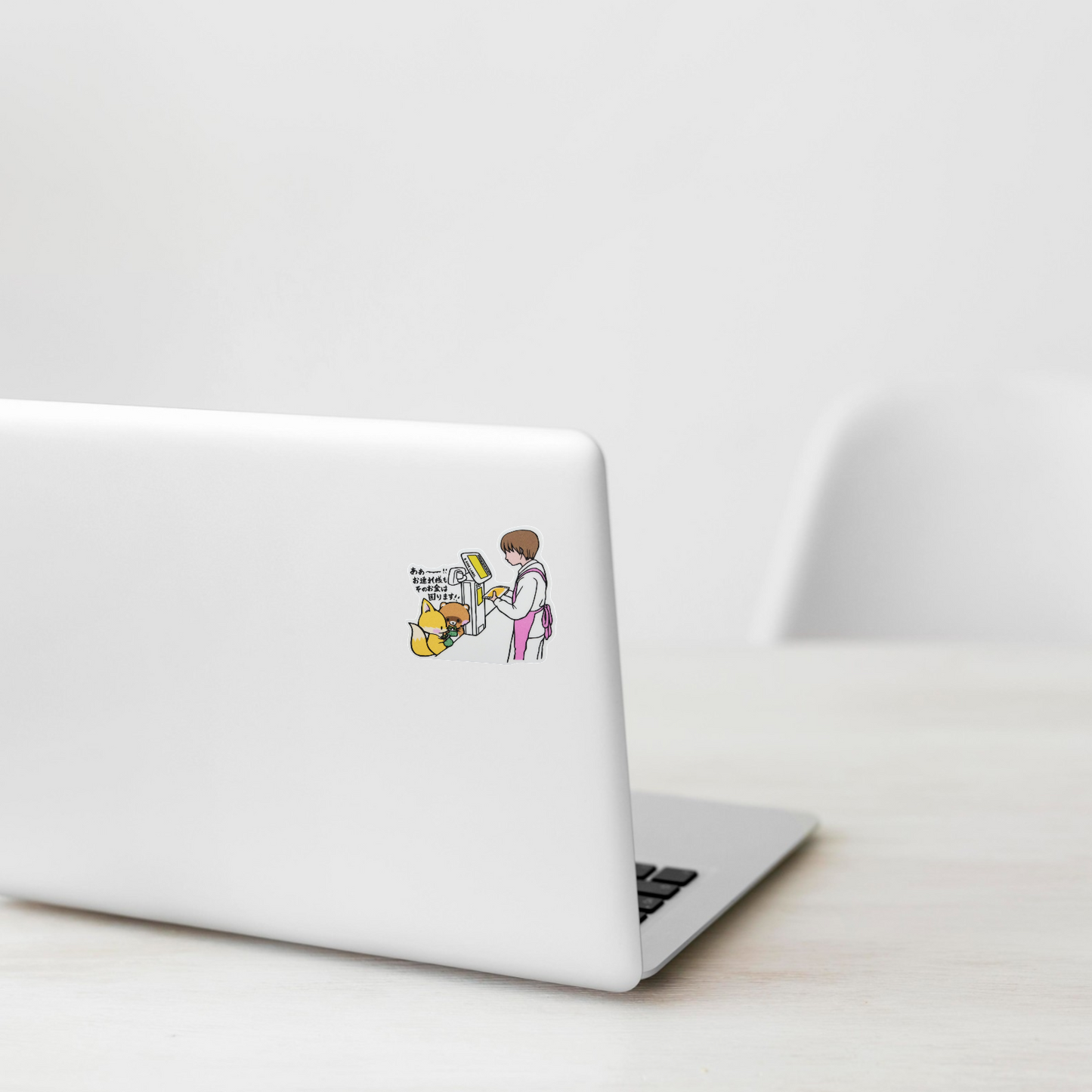 Cute Animals At The Checkout ✦ B-Side Label Sticker