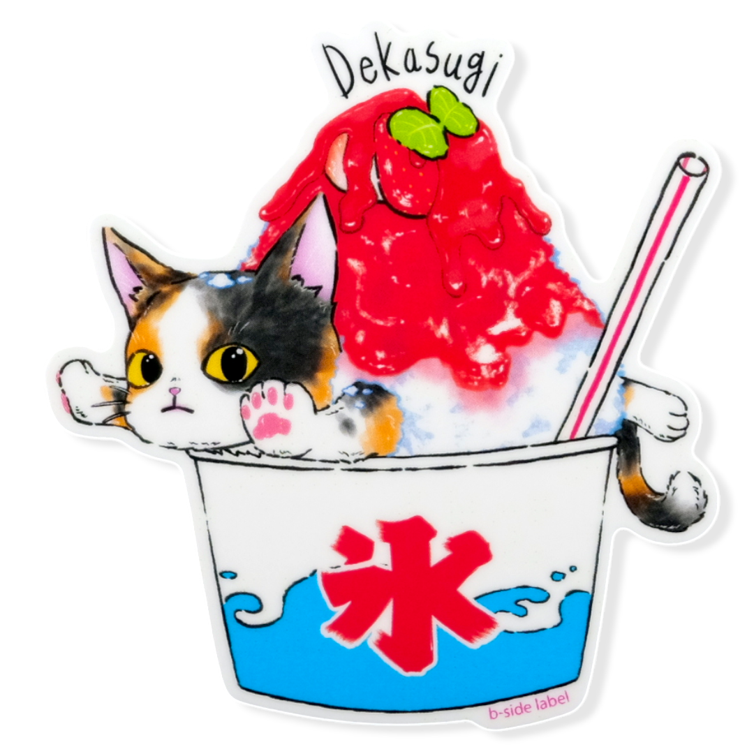 Frozen Dessert Cat ✦ B-Side Label Sticker