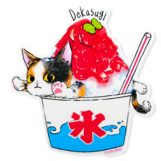 Frozen Dessert Katze ✦ B-Side Label Sticker