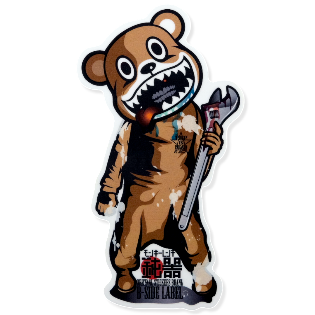 Creepy Mascot Wrench ✦ B-Side Label Sticker