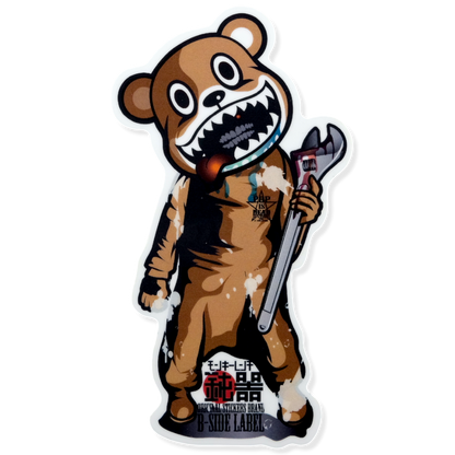 Creepy Mascot Wrench ✦ B-Side Label Sticker
