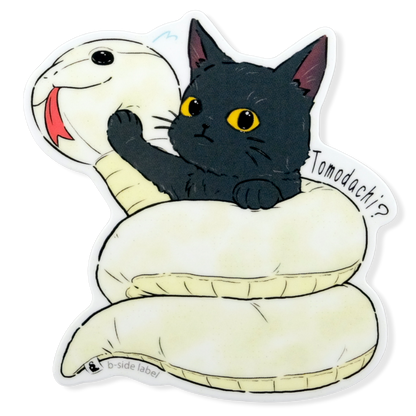 Cute Cat & Inflatable Snake ✦ B-Side Label Sticker