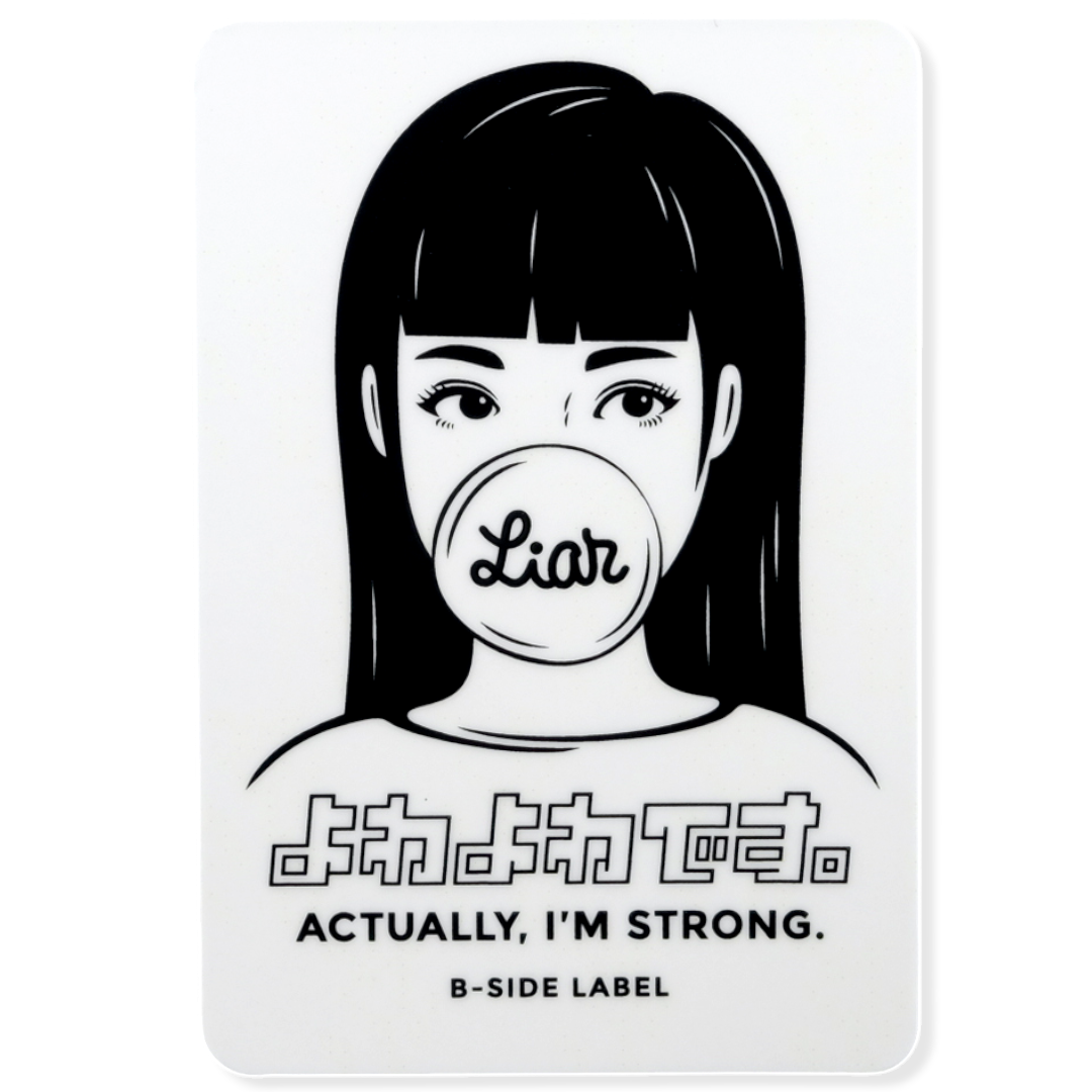 Mixed-Message Girlie ✦ B-Side Label Sticker