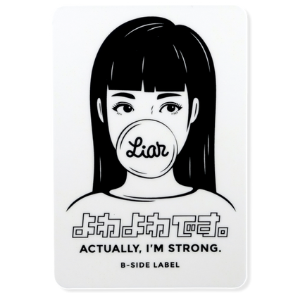 Mixed-Message Girlie ✦ B-Side Label Sticker