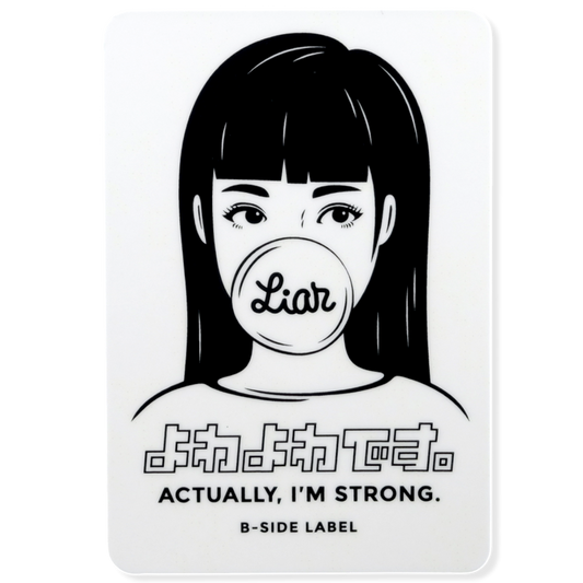 Chica de mensajes contradictorios ✦ Pegatina B-Side Label