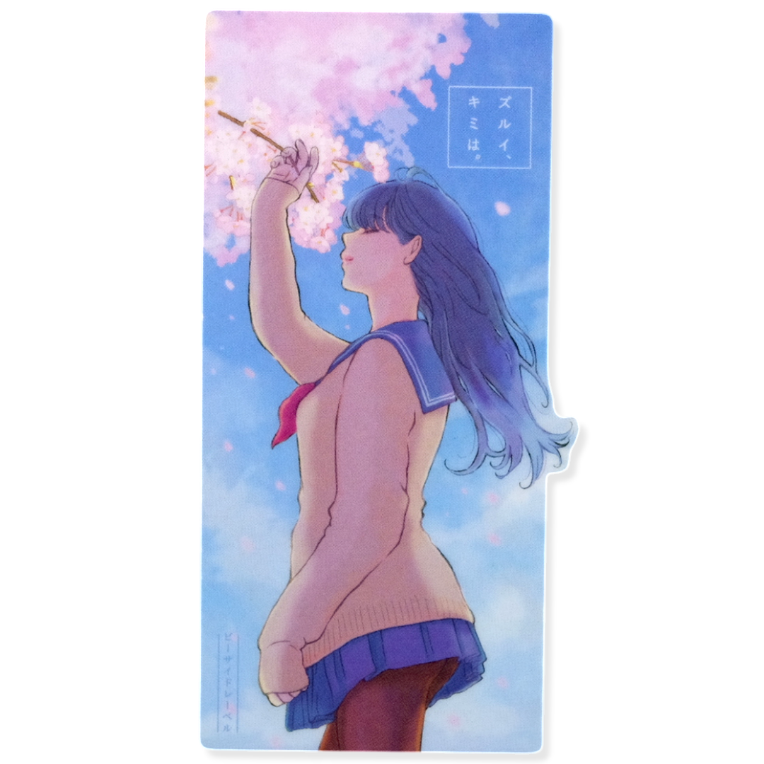 Spring Breeze Sakura Girl ✦ B-Side Label Sticker