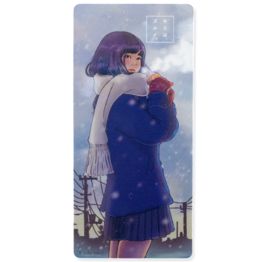 Niña en un Momento Invernal Nevado ✦ Etiqueta Adhesiva B-Side Label
