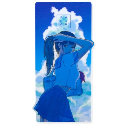 Himmelblaue Sommerfrau ✦ B-Side Label Aufkleber