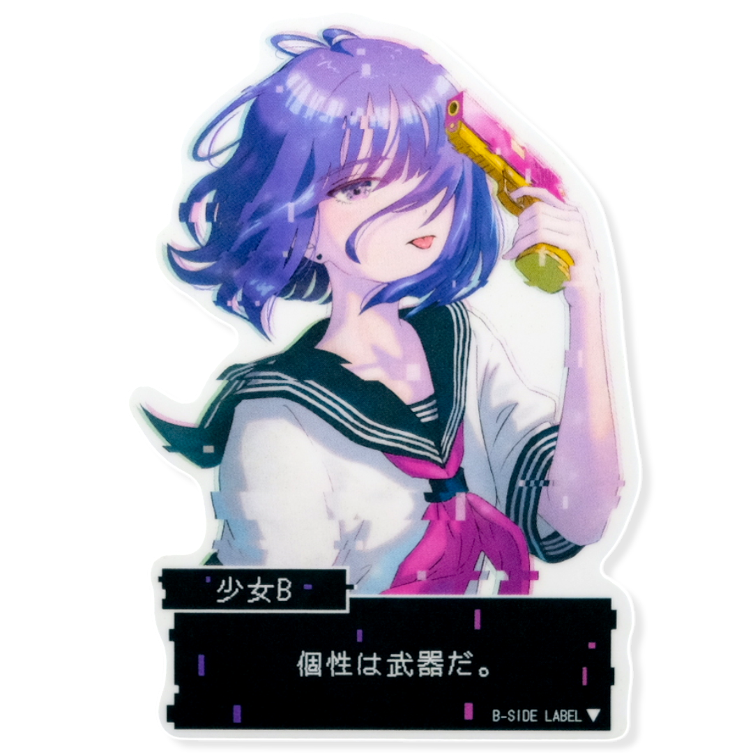 Cyber-School Girlie ✦ B-Side Label Sticker