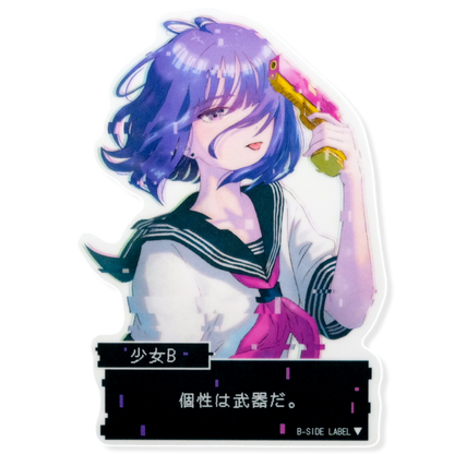 Cyber-School Girlie ✦ B-Side Label Sticker