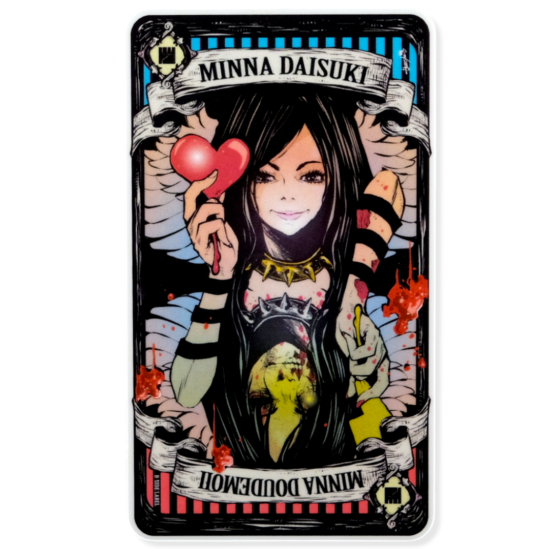 Love/Hate Girlie ✦ B-Side Label Sticker