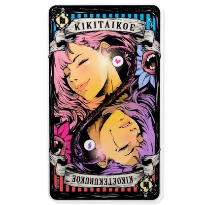 Hearing Voices Girlie ✦ B-Side Label Sticker