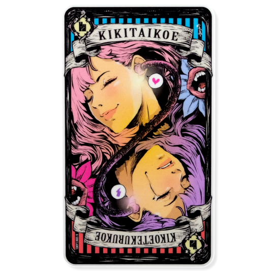 Chica que oye voces ✦ Pegatina B-Side Label