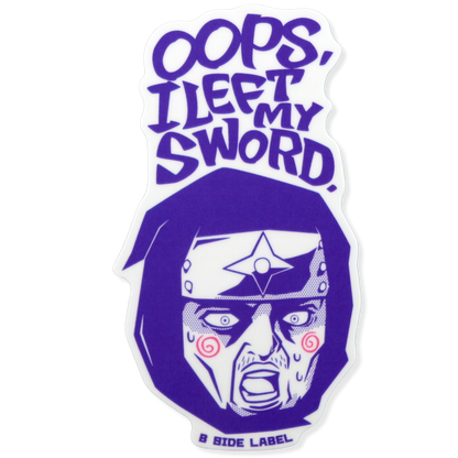 Forgetful Purple Ninja ✦ B-Side Label Sticker