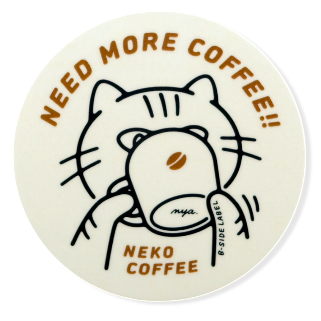 Coffee-Hungry Cat ✦ B-Side Label Sticker