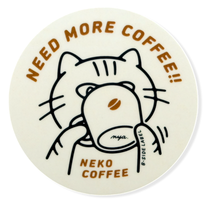 Coffee-Hungry Cat ✦ B-Side Label Sticker
