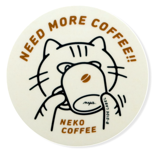 Kaffee-hungrige Katze ✦ B-Side Label Aufkleber