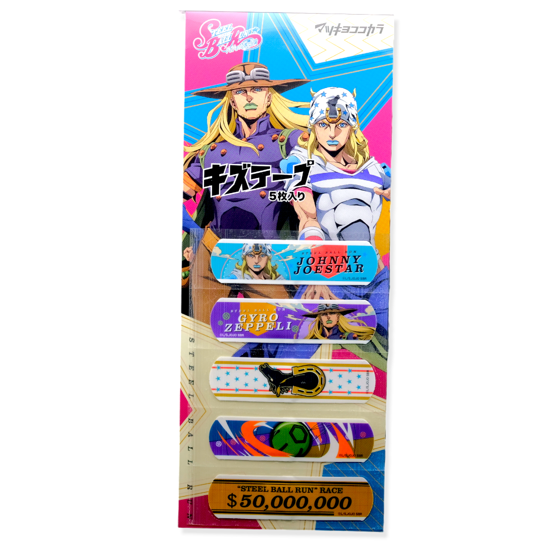 JoJo’s Bizarre Adventure ✦ Steel Ball Run ✦ Bandage Set (5 Pack)