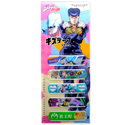 JoJo’s Bizarre Adventure ✦ Diamond Is Unbreakable ✦ Pflaster-Set (5er Pack)