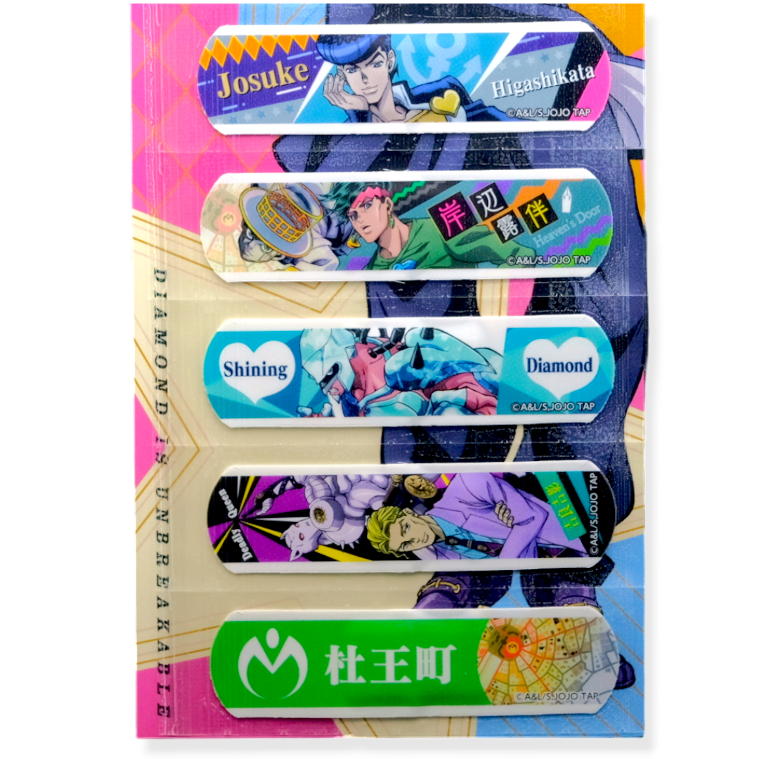 JoJo’s Bizarre Adventure ✦ Diamond Is Unbreakable ✦ Pflaster-Set (5er Pack)