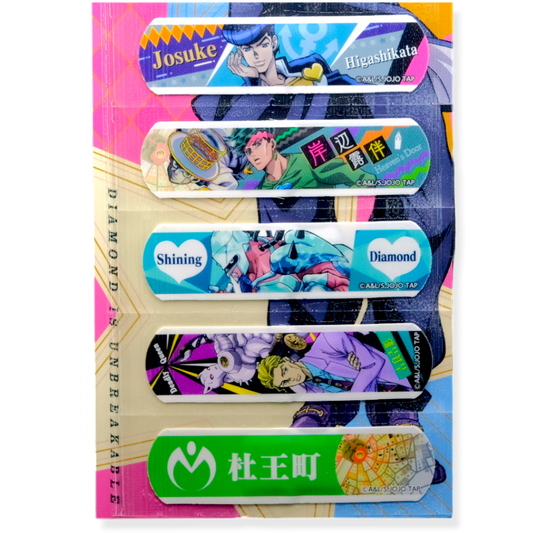 JoJo’s Bizarre Adventure ✦ Diamond Is Unbreakable ✦ Bandage Set (5 Pack)