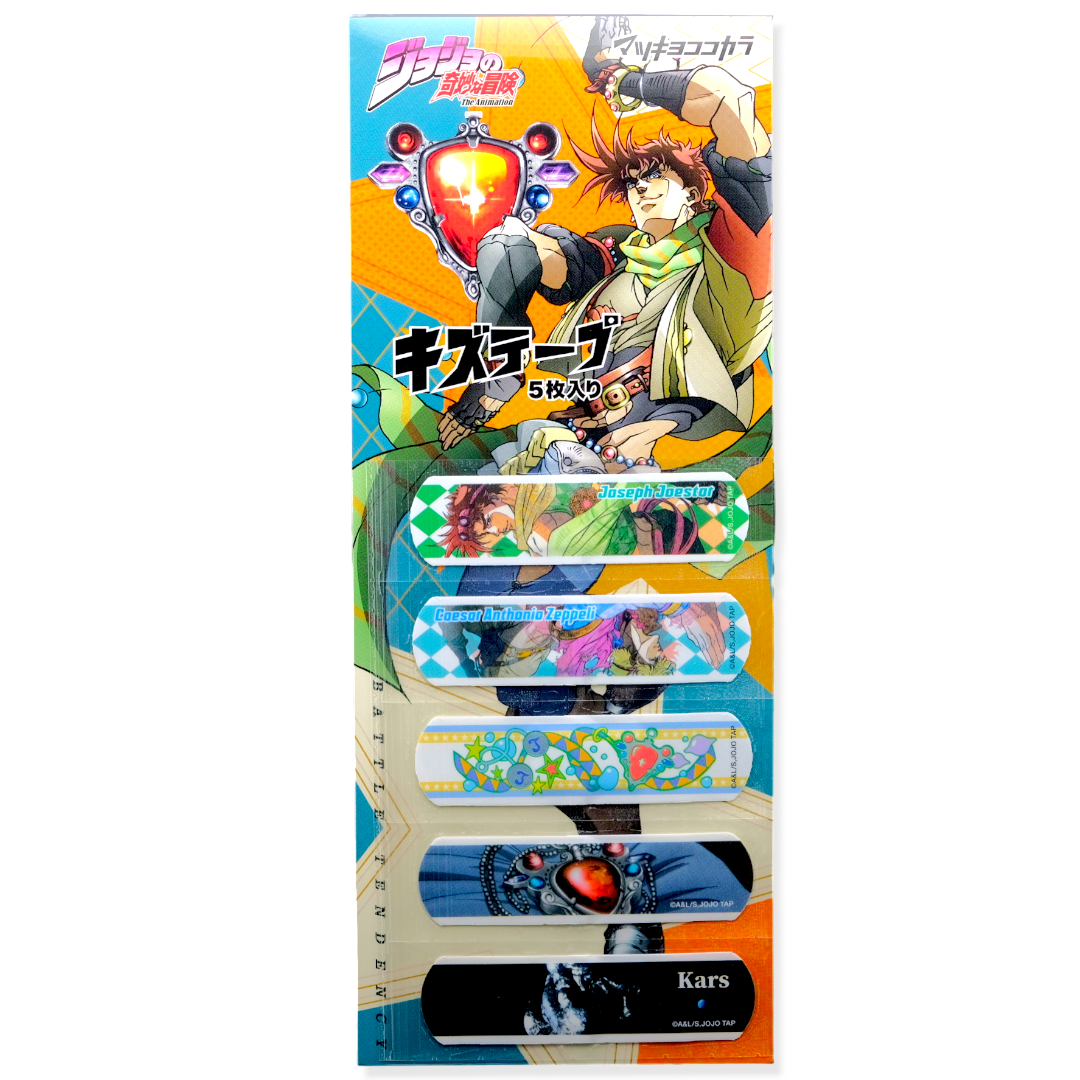 JoJo’s Bizarre Adventure ✦ Battle Tendency ✦ Pflaster-Set (5 Stück)
