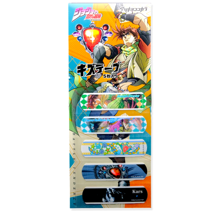 JoJo’s Bizarre Adventure ✦ Battle Tendency ✦ Pflaster-Set (5 Stück)