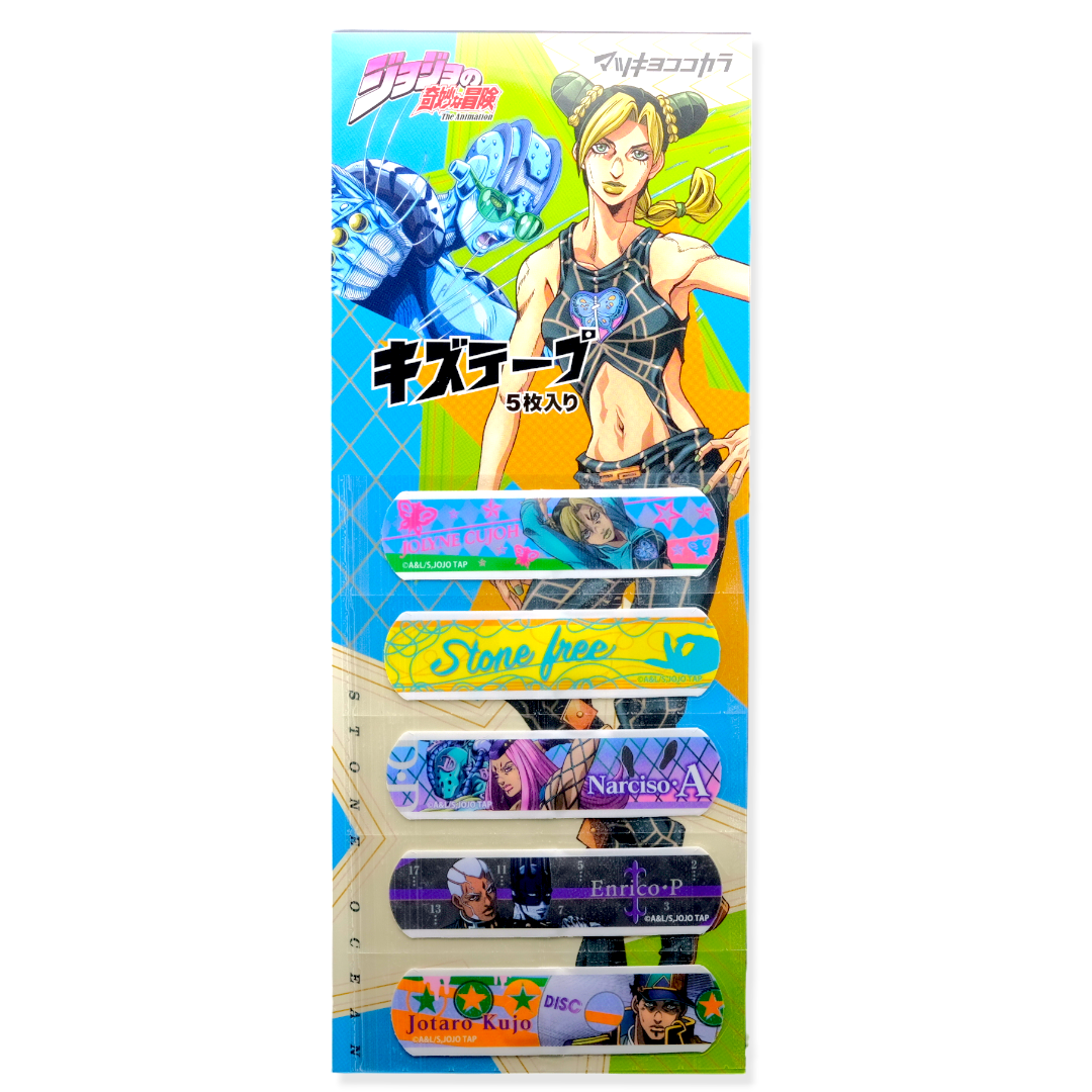 JoJo’s Bizarre Adventure ✦ Stone Ocean ✦ Pflasterset (5er-Pack)